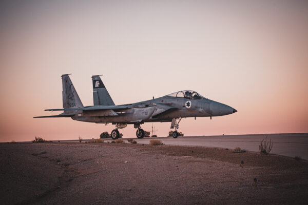 IAF-ITAF exercise with IAF in Uvda Air Force Base