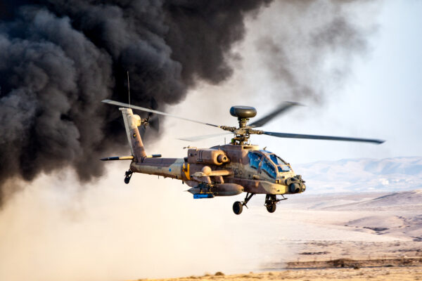 IAF AH-64D Apache Longbow