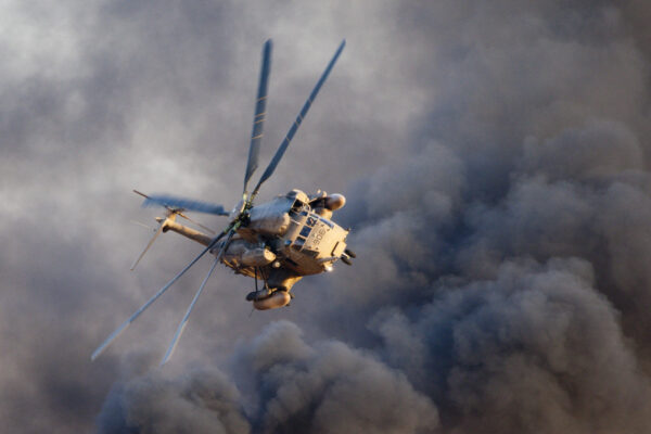 IAF CH-53 Sea Stallion