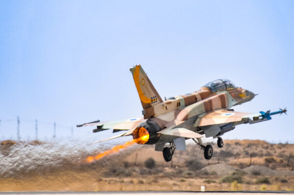 IAF F-16I Sufa Afterburner takeoff