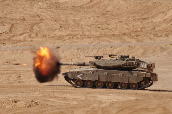 IDF Tank Merkava Mk III