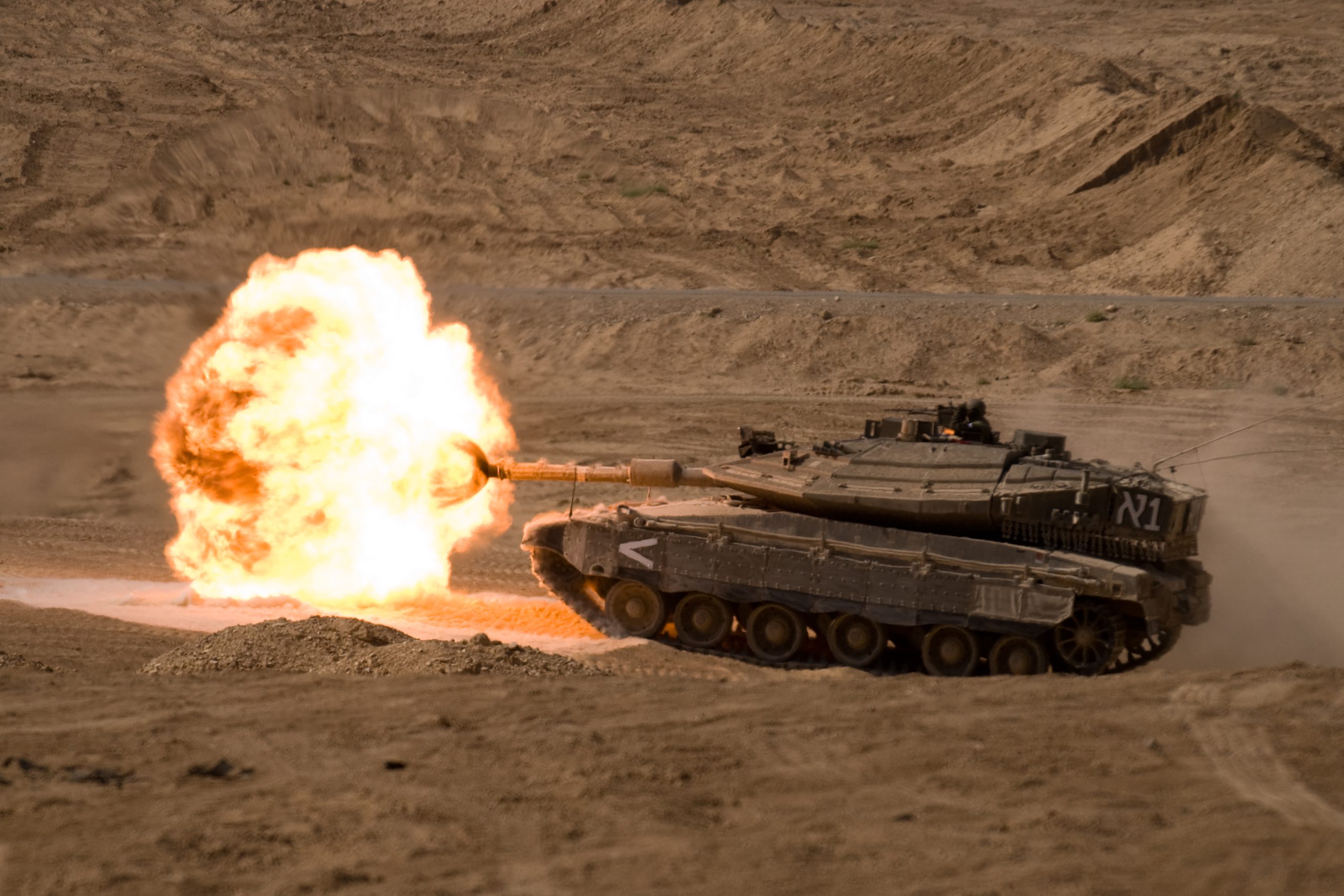 IDF Tank Merkava Mk IV